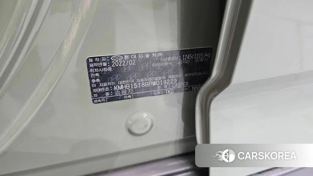 Hyundai Casper id 5017421 из Кореи 8
