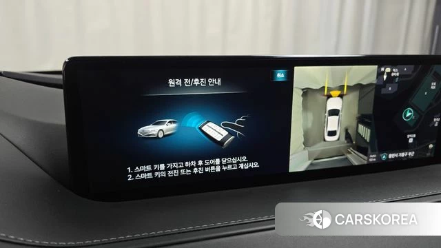 Genesis G80 (RG3) id 5031101 из Кореи 8