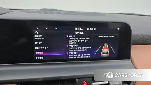 Kia The New Seltos id 4921296 из Кореи 8