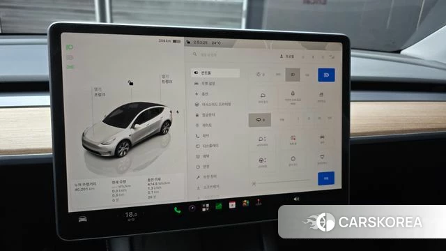 Tesla Model Y id 4965872 из Кореи 8