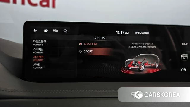 Genesis GV80 id 5013032 из Кореи 8