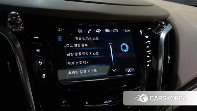 Cadillac Escalade id 4987576 из Кореи 8
