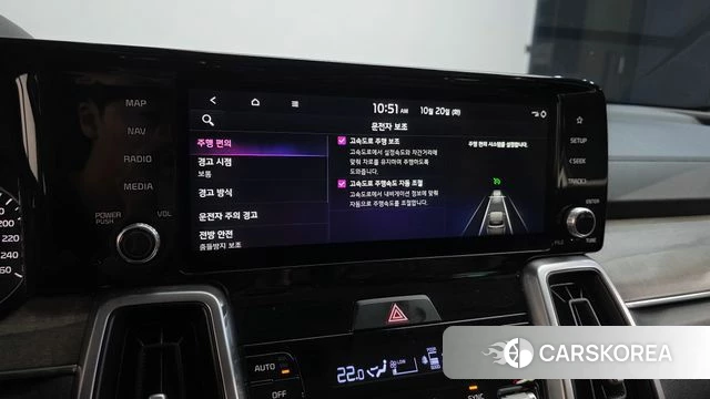 Kia Sorento 4th Generation id 5012740 из Кореи 8