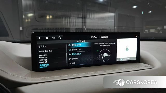 Genesis GV80 id 4917022 из Кореи 8