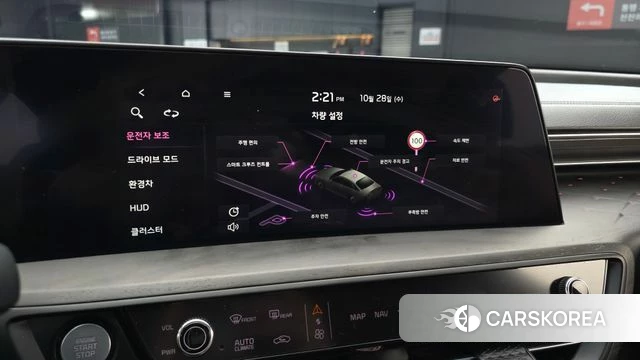 Kia K8 Hybrid id 5046205 из Кореи 8