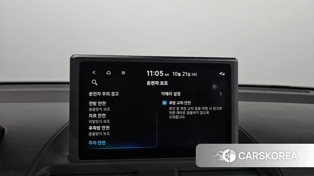 Hyundai Casper id 5016894 из Кореи 8