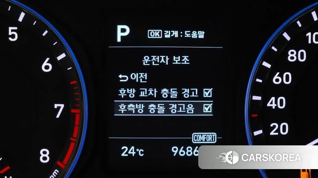 Hyundai Kona id 4882429 из Кореи 8