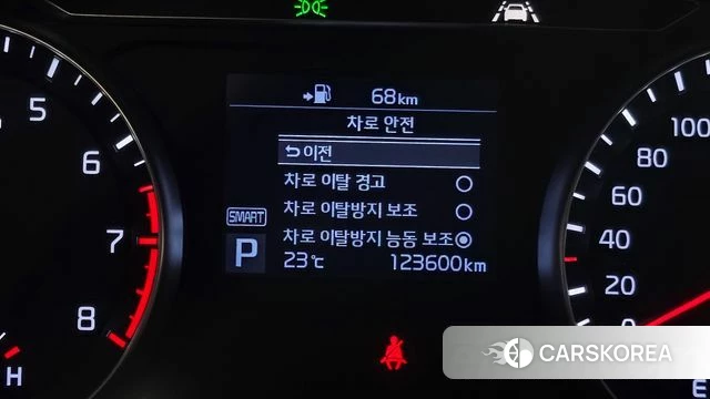 Kia Come New K7 id 5013922 из Кореи 8