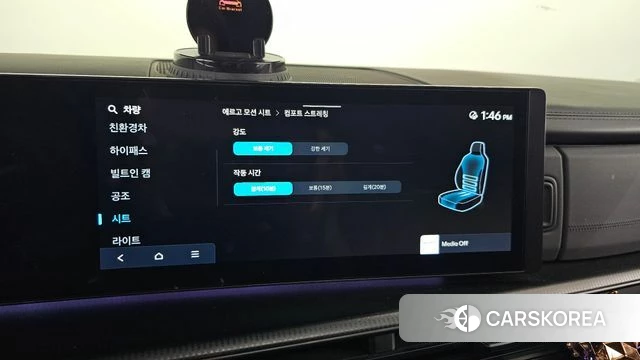 Hyundai Santa Fe (MX5) id 4975448 из Кореи 8