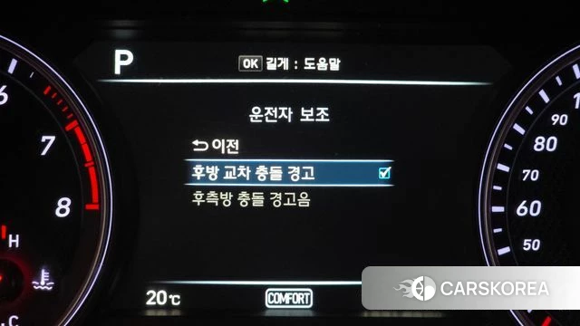 Genesis G70 id 5035698 из Кореи 8