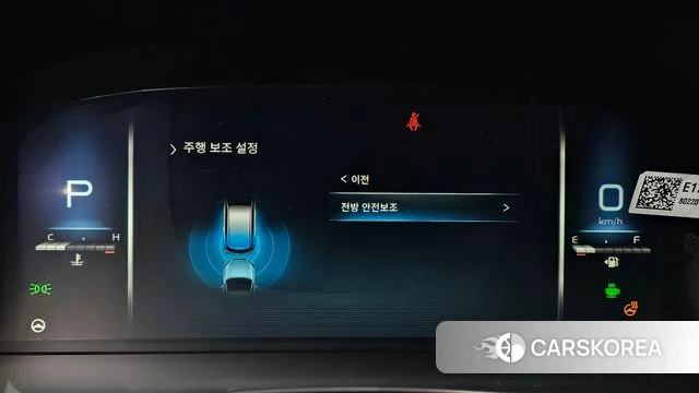 Ssangyong Rexton New Arena id 4974652 из Кореи 8