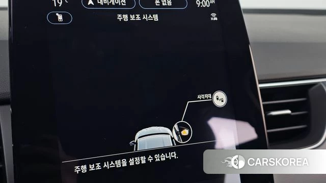 Renault Korea (Samsung) XM3 id 4494863 из Кореи 8