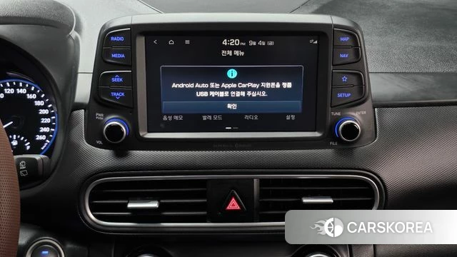 Hyundai Kona id 4770429 из Кореи 8