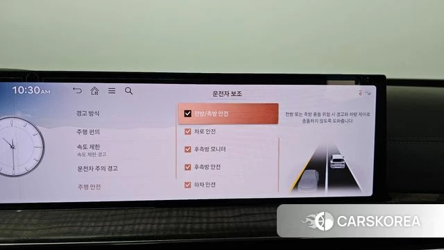 Genesis GV80 id 5011455 из Кореи 8