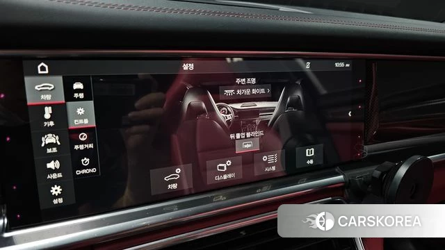 Porsche Panamera (971) id 4998828 из Кореи 8