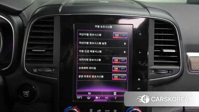 Renault Korea (Samsung) The New QM6 id 4998346 из Кореи 8