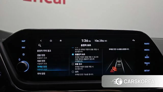 Hyundai Sonata (DN8) id 5046874 из Кореи 8