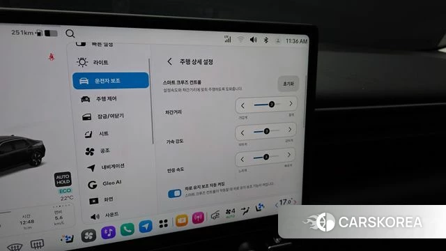 Hyundai Avante (CN8) id 4920931 из Кореи 8