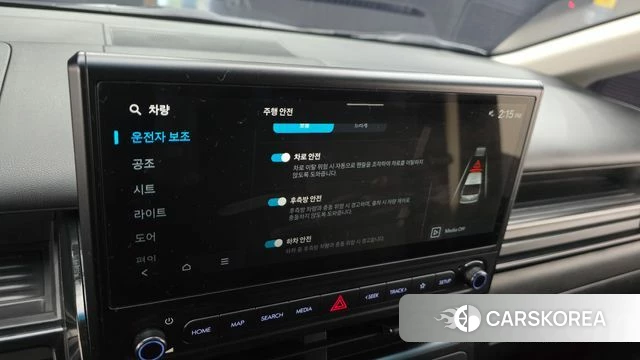 Hyundai The New Staria id 4934461 из Кореи 8