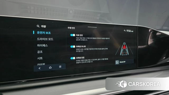 Hyundai Grandeur (GN7) id 5002406 из Кореи 8