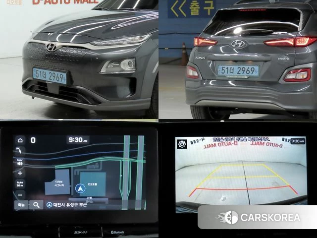 Hyundai Kona Electric id 4760271 из Кореи 8
