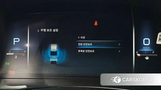 Ssangyong The New Rexton Sport id 5033279 из Кореи 8