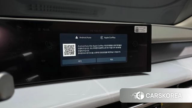 Hyundai Ionic 9 id 4791791 из Кореи 8