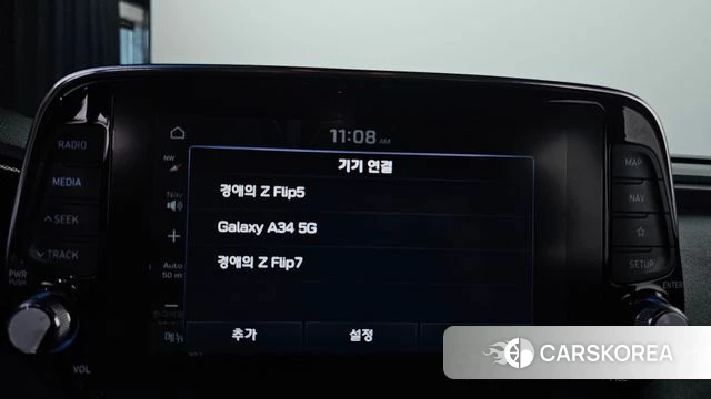 Hyundai Santa Fe TM id 4836999 из Кореи 8