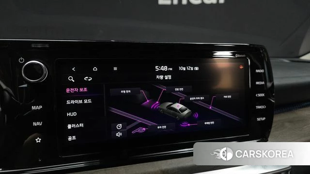 Kia K5 3rd generation id 4975562 из Кореи 8