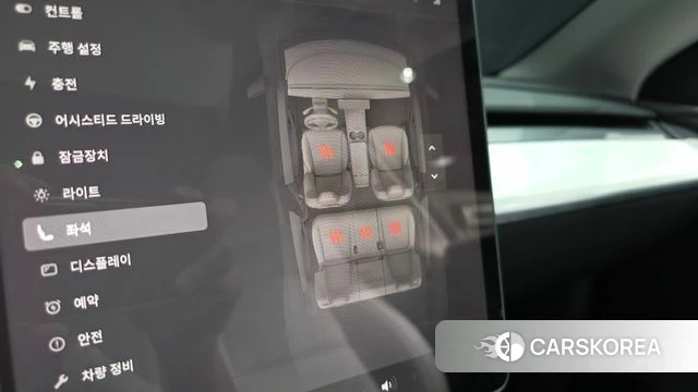 Tesla Model Y id 4725270 из Кореи 8