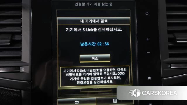 Renault Korea (Samsung) The New QM6 id 5027846 из Кореи 8