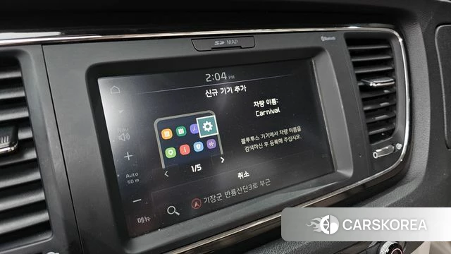 Kia The New Carnival id 5041655 из Кореи 8