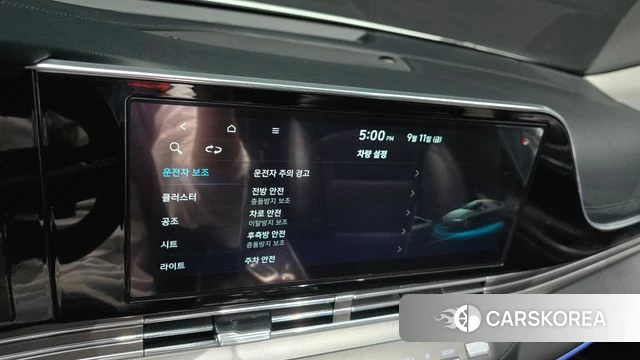 Hyundai The New Grandeur IG id 4836402 из Кореи 8