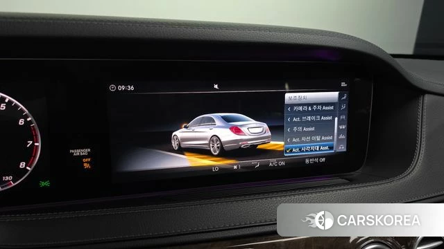 Mercedes-Benz S-Class W222 id 5024115 из Кореи 8