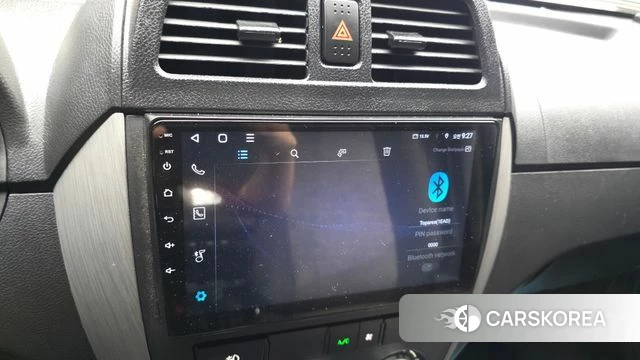 Dongfeng Socon C35 id 4980362 из Кореи 8