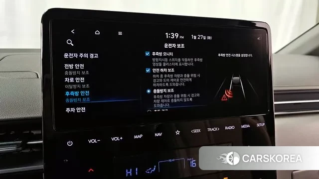 Hyundai Staria id 3624817 из Кореи 8