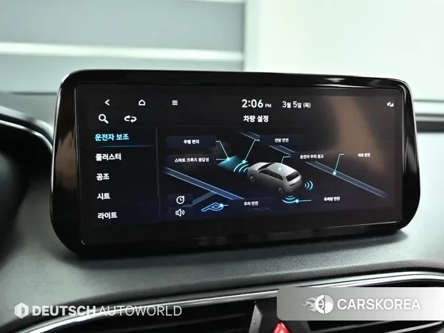 Hyundai The New Santa Fe id 3746987 из Кореи 8