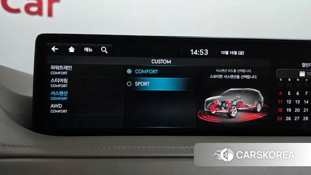 Genesis GV80 id 4996676 из Кореи 8
