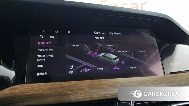 Kia Mohave Master id 5018206 из Кореи 8