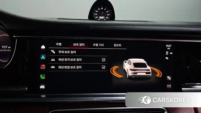 Porsche Panamera (971) id 3759100 из Кореи 8