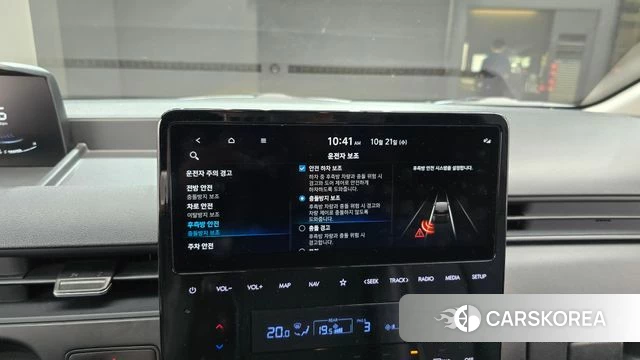 Hyundai Staria id 5016806 из Кореи 8