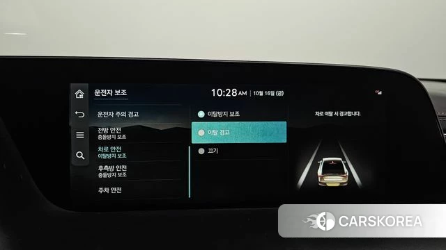 Genesis G90 (RS4) id 4997053 из Кореи 8