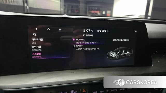 Kia K8 Hybrid id 5046287 из Кореи 8