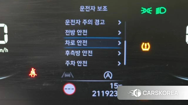 Hyundai Staria id 5022102 из Кореи 8