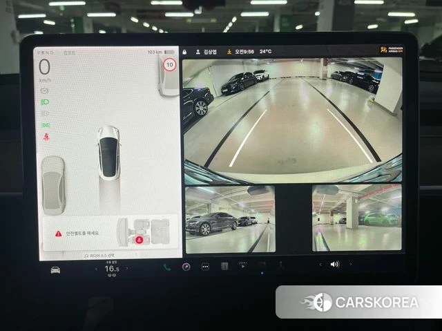 Tesla Model 3 id 4992287 из Кореи 8