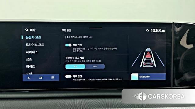 Hyundai Grandeur (GN7) id 5027295 из Кореи 8
