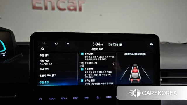 Hyundai Staria id 5026299 из Кореи 8