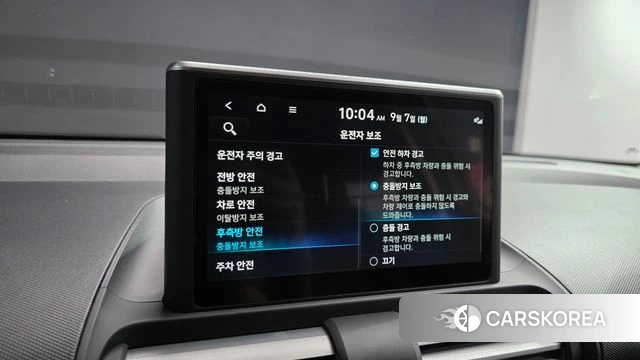 Hyundai Casper id 4774698 из Кореи 8