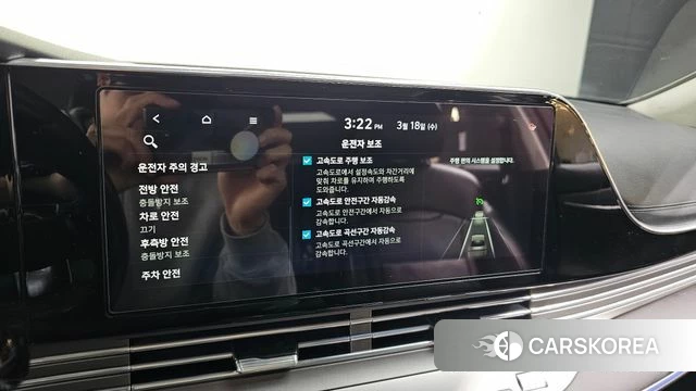 Hyundai The New Grandeur IG id 3807657 из Кореи 8