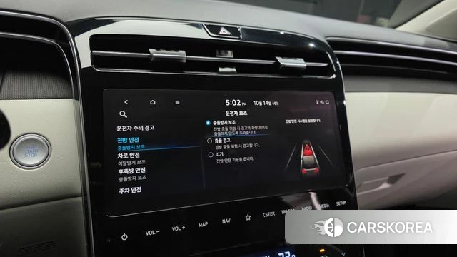 Hyundai Tucson (NX4) id 4986334 из Кореи 8
